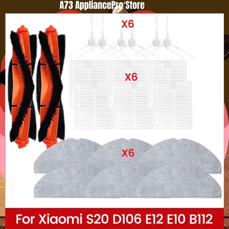 For Xiaomi S20 D106… - image