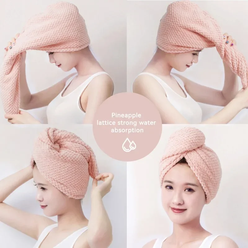 Hair Dry Turban Towel Wrapped in Super Absorbent Coral Velvet Quick-drying Thickened Dry Hair Cap Women's Long Curly Shower Cap