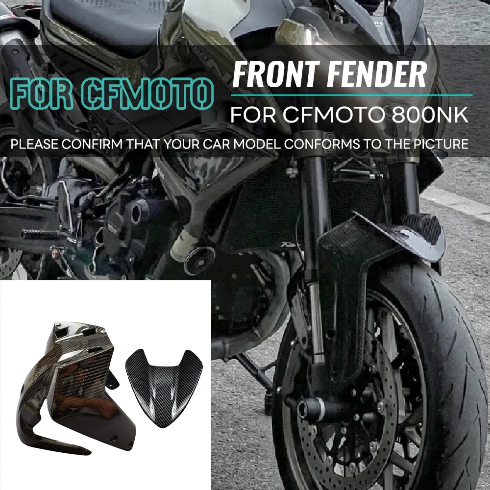 cfmoto-800nk-800-nk-2024-バイクアクセサリー-フロントフェンダー-マッドフェンダー-カーボンファイバーテクスチャ-フロントフェンダー装飾カバー