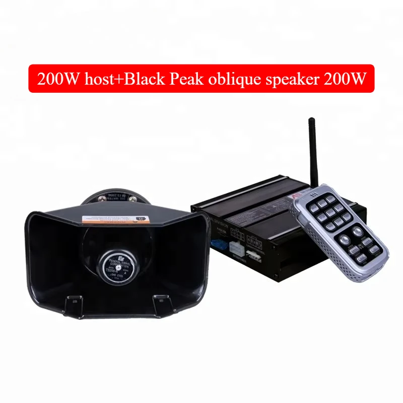 200W Hot Sale! Car Talking Alarm Electronic Siren, Car Siren