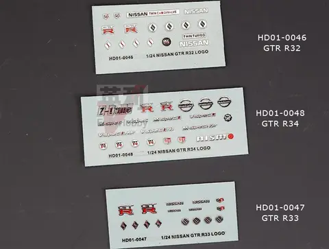 10 best sales gtr logo - №6