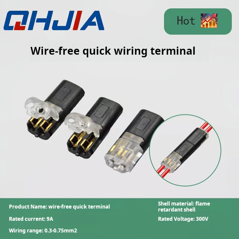 1/2/3 Pin T-Type Auto LED Wire Connector Quick Plug Terminal Block for Car Electrical Wiring Dashboard and Interior Light