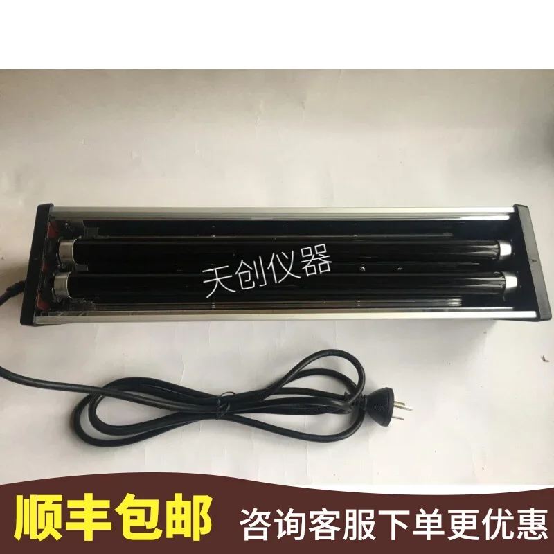 

XX-15A/FC UV Lamp 365nm Long Wave UV Lamp American SP Fluorescent UVA Dual