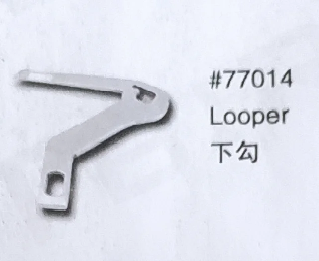 

（5PCS）Looper 77014 for JAGUAR Sewing Machine Parts