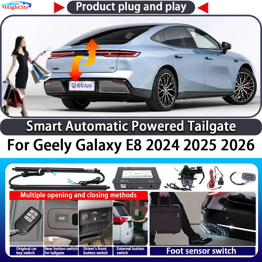 For Geely Galaxy E8 2024 2025 2026 OEM Smart Automatic Powered Tailgate Key Control Trunk Lift Close Kit Electric Power Tailgate