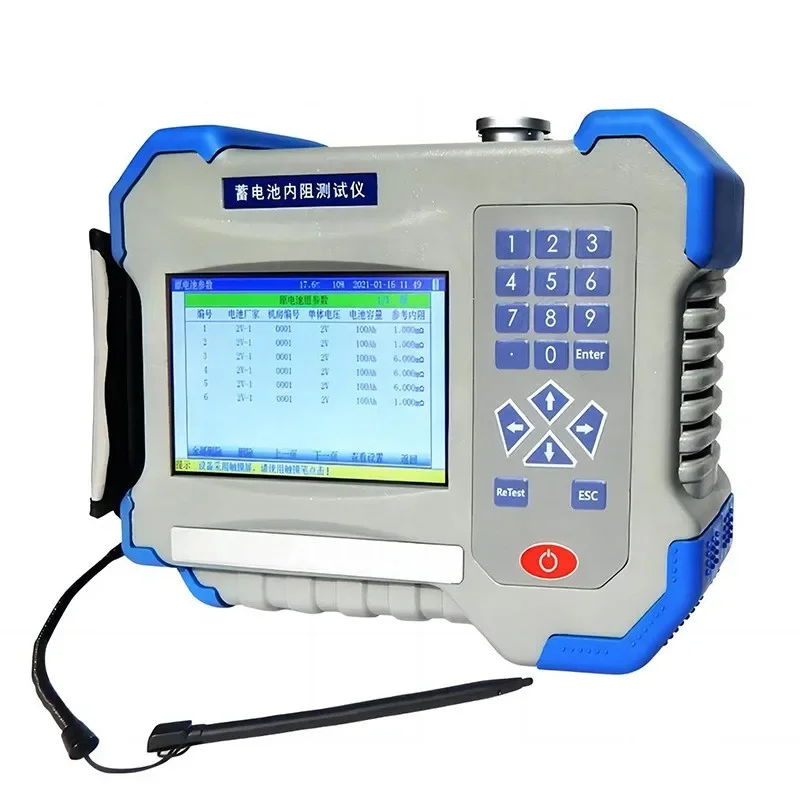 Battery Inner Resistance Tester Digital Battery Internal Impedance Analyzer