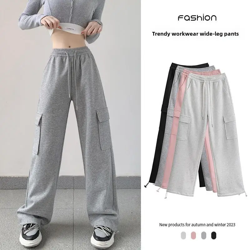 Women Casual Joggers Tech Pants Solid Low Waist Pants Drawstring Wide Leg Baggy Trousers Y2k Streetwear Oversize Sweatpants