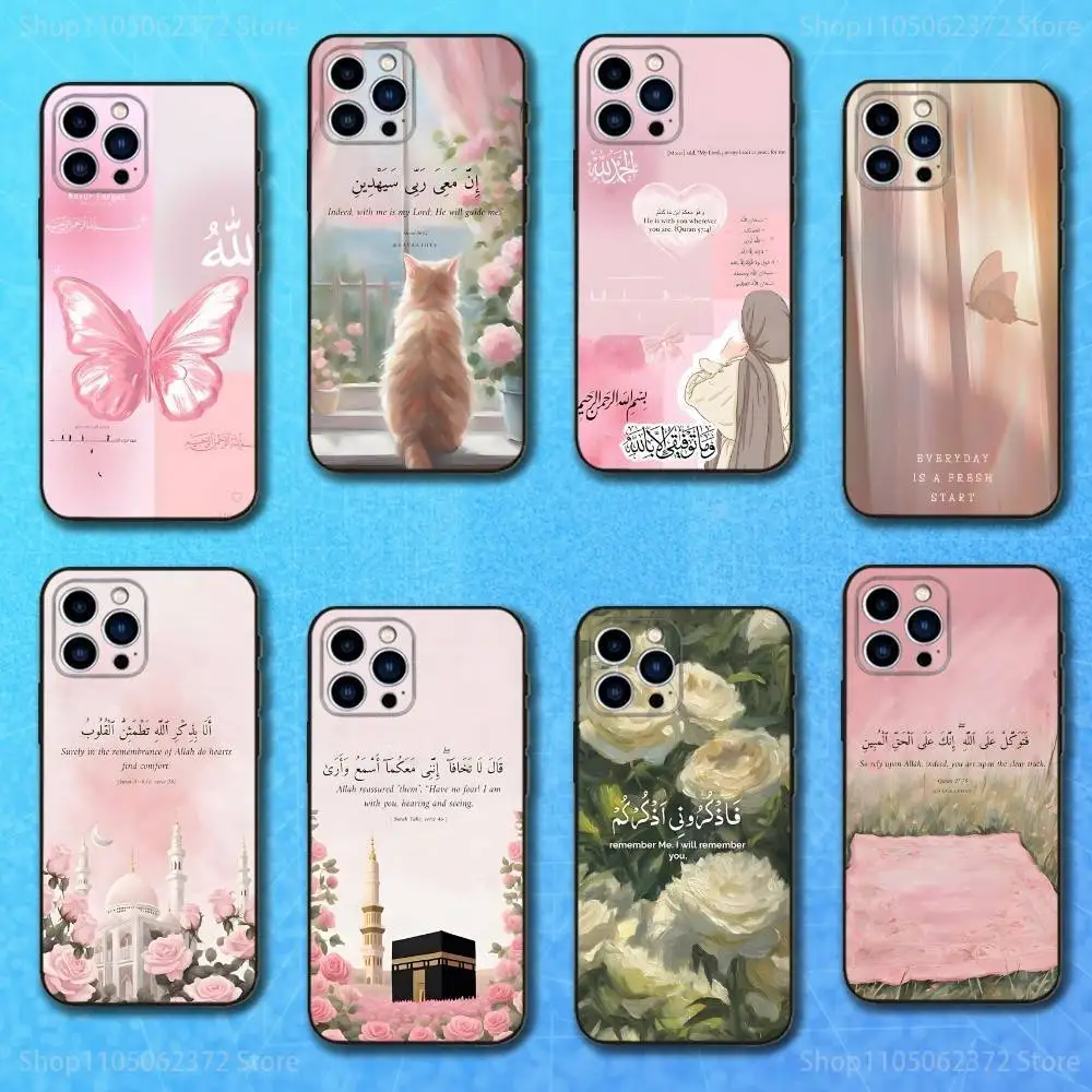 

Islam Art Bismillah Allah Case For iPhone 17,16,15,14,13,12,11 Plus,Pro Max,XS,X,XR,SE,Mini,8,7,Soft Silicone Black Cover