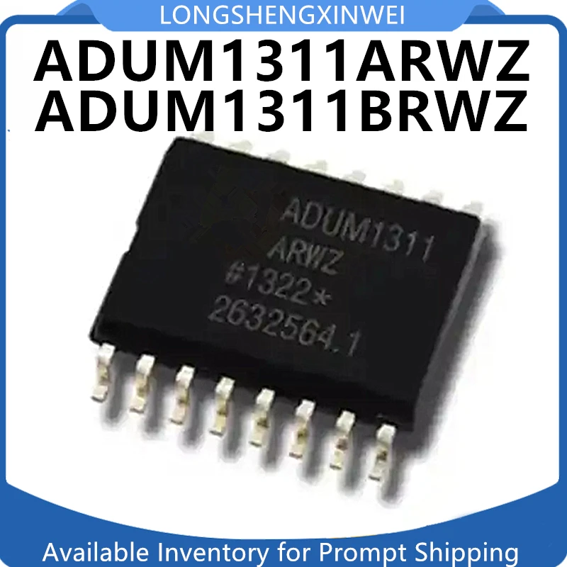 1PCS New ADUM1311BRWZ ADUM1311ARWZ ADUM1311 Isolator Interface Patch SOP16