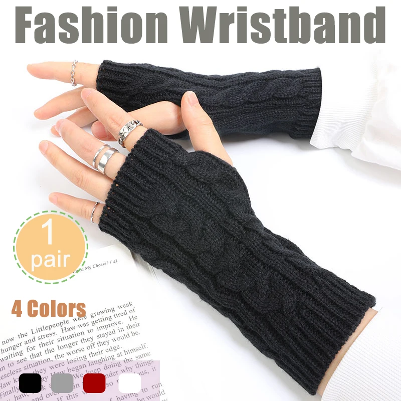 

1 пара коротких витых модных перчаток с полупальцами и наручниками, вязаные грелки, акриловые чехлы на рукава, осенне-зимняя мода