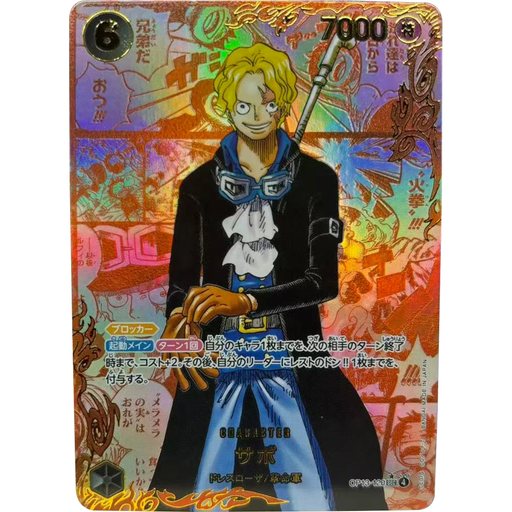one piece card game sabo Premium Acrylic Case for One Piece Booster Box OP-01 to OP-16 (01-02 R –  Platinum Protectors main image 0