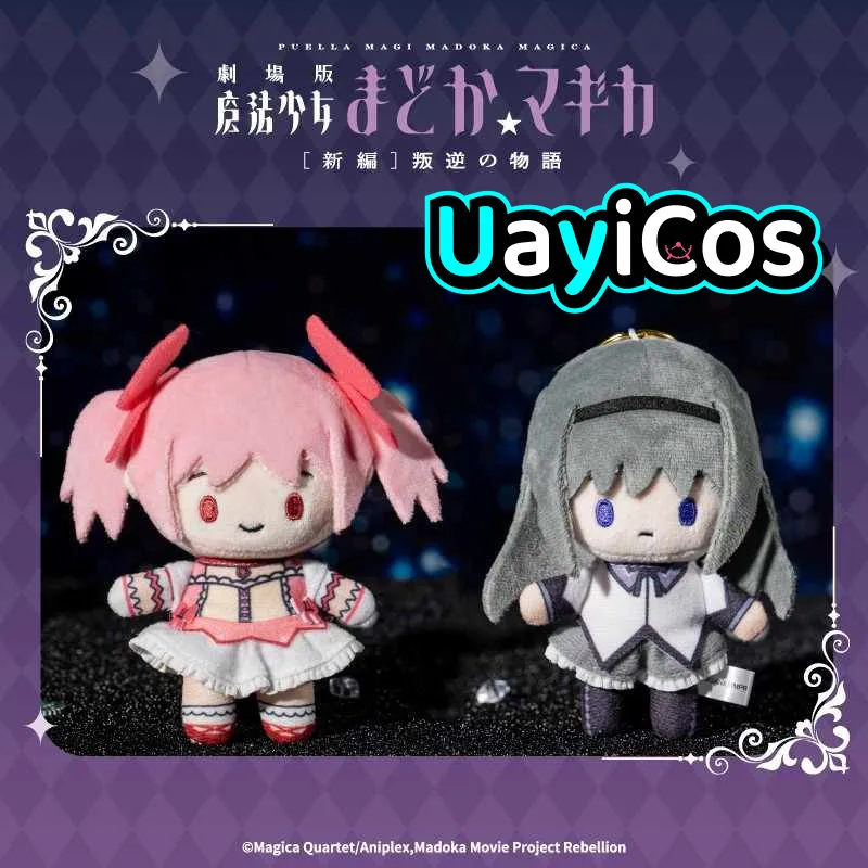 

Официальная Puella Magi Madoka Magica Kaname Madoka, мягкая плюшевая кукла 10 см, одежда, брелок для ключей, сумка, подвеска, фигурка, игрушка для детей