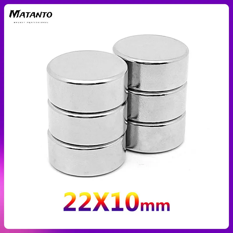 1-5PCS 22x10 Bulk Round Rare Earth Magnet 22mm X 10mm Thick Permanent Neodymium Magnet 22x10mm Disc Search Magnet 22*10