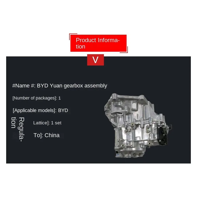 

2025For BYD Yuan Transmission Assembly and Microphone Assembly for Manufacturing Purposes