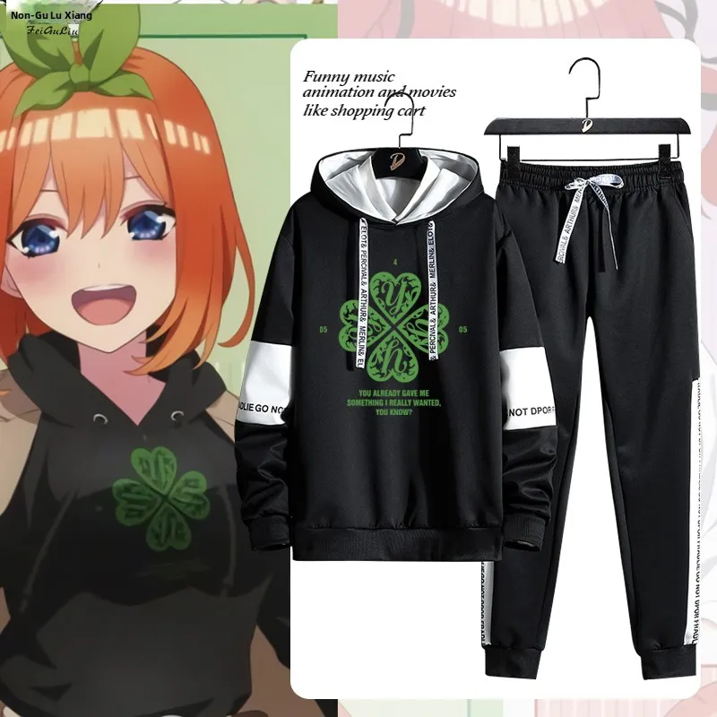 

Мужской комплект: толстовка и брюки с аниме-принтом, свадебным цветочным узором, в стиле «Пять сестер», с длинными рукавами, осенняя модная молодежная одежда.
