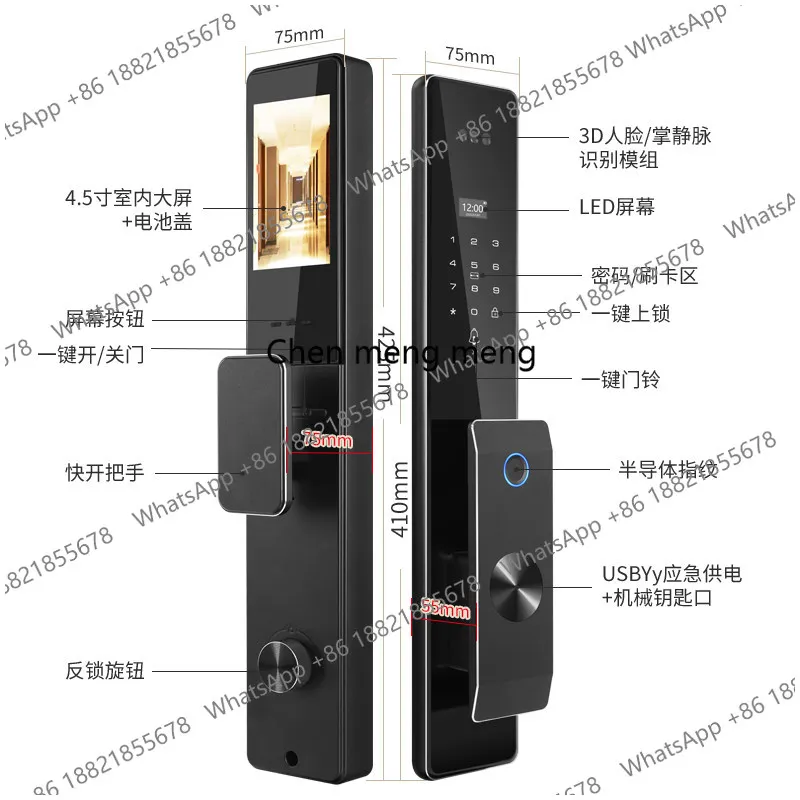 Automatic smart lock Home password lock Visual cat eye facial recognition fingerprint lock