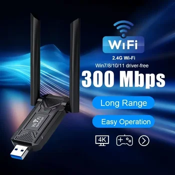 2.4G 300Mbps Wireless USB WiFi Repeater Extender เครื่องขยายสัญญาณ WiFi Booster ระยะไกล Wi-Fi Router เครือข่ายภายในบ้าน Extension