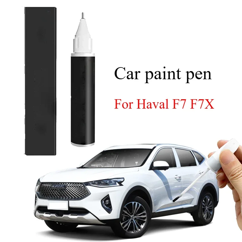 For Haval F7 F7X special paint pen pearl white Galaxy white F7X modification accessories original car paint repair artifact