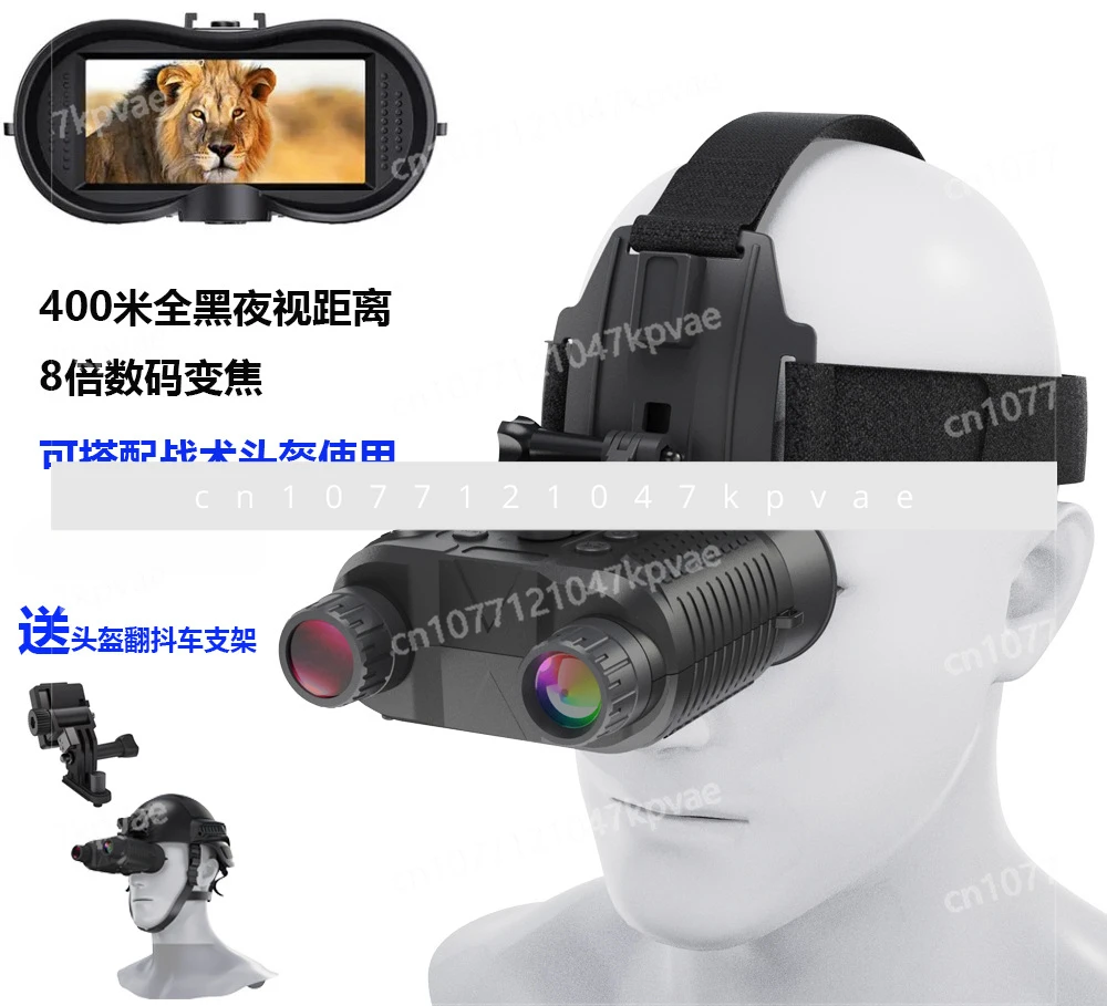 Outdoor Night Head Mounted Night Vision NV8160 High Definition Digital Binocular Infrared Helmet Night Vision