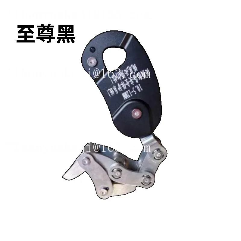 Climbing Tree Rope with Grasping Knot & Pulley, High-Altitude Work Tool for Air Conditioning Installation