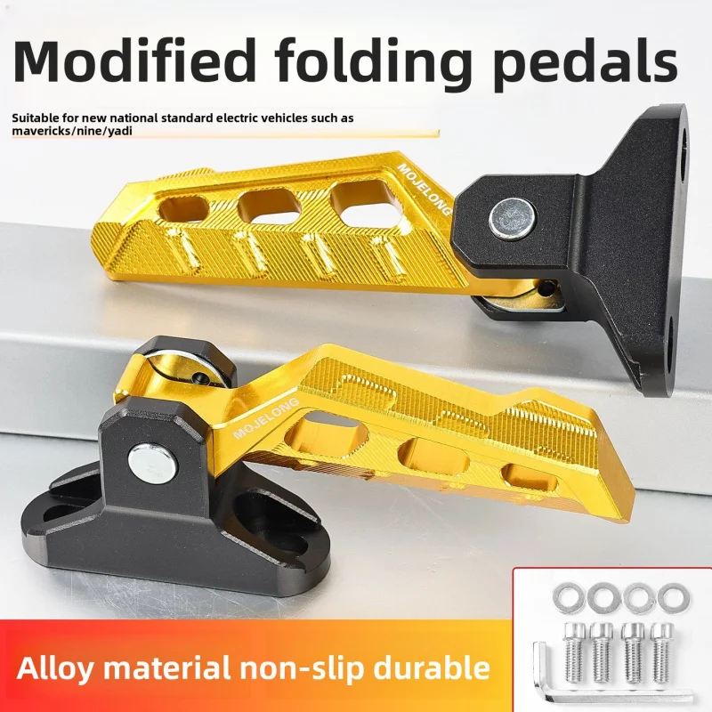 

Replace the pedals of the electric scooter. Applicable to the folding rear pedals of UQi/U2/F400T/MQIL/MS models.