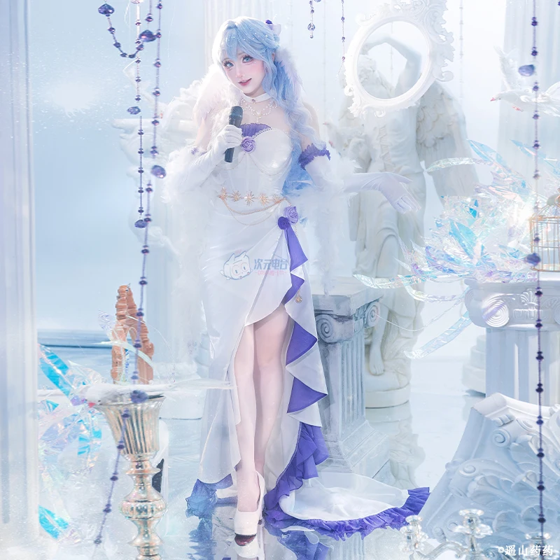 

In Stock Honkai Star Rail Cosplay Robin Yuwachiru Dress Fan Costume Halloween Carnival Party Cosplay Costume