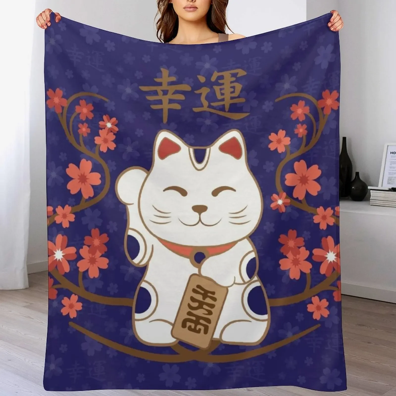 Maneki-neko cat with good luck kanji Throw Blanket Compact Warm Blanket for Car Road Trip