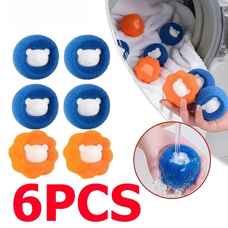 6PCS Laundry Ball Kit Reusable Washing Machine Pet Hair Remover Cleaning Lint Fuzz Pet Hairs Clothes Household Product