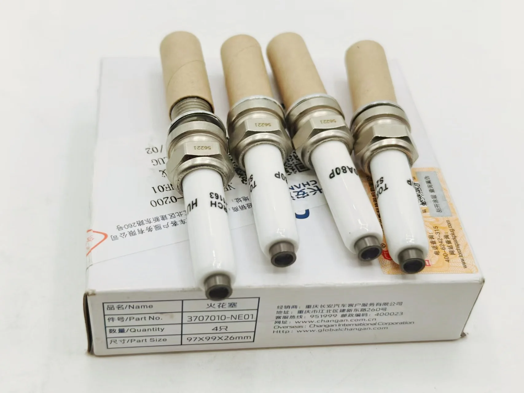 original Spark Plug 3707010-NE01 For CHANGAN UNI-T 1.5T CS35 PLUS /2018 EADO /EADO PLUS 1.4T CS55PLUS 1.5T  NE14T003-0200