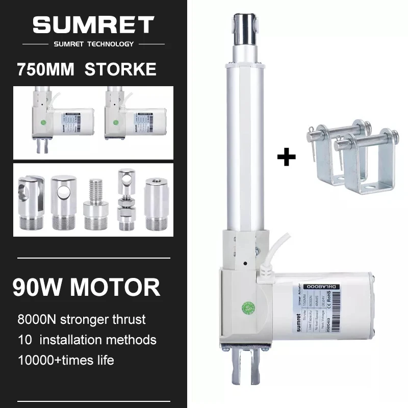 750mm Stroke Linear Actuator With Bracket Hall Sensor Magnet Limit Position Feedback DC 12V 24V Motor 8000N 3000N 2000N 800N