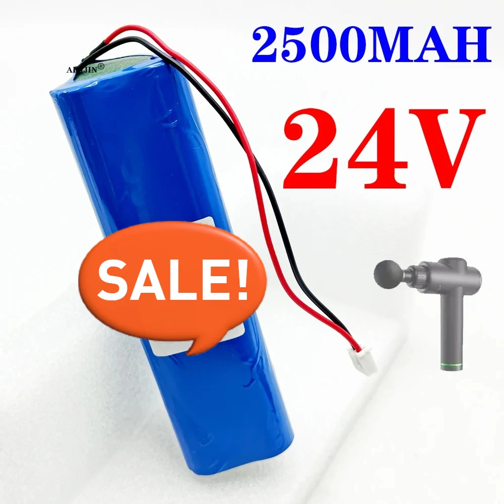Новый литий-ионный аккумулятор JETECH JT-ESB06-05 21.6-24В 2500мАч для массажного пистолета YUNMAI Pro Basic YMJM-551S, фасциального пистолета