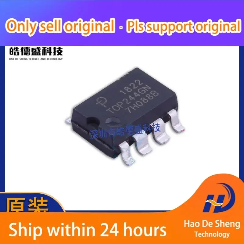 10PCS/LOT TOP244GN TOP244G SOP-7 Power Management IC New Original In Stock