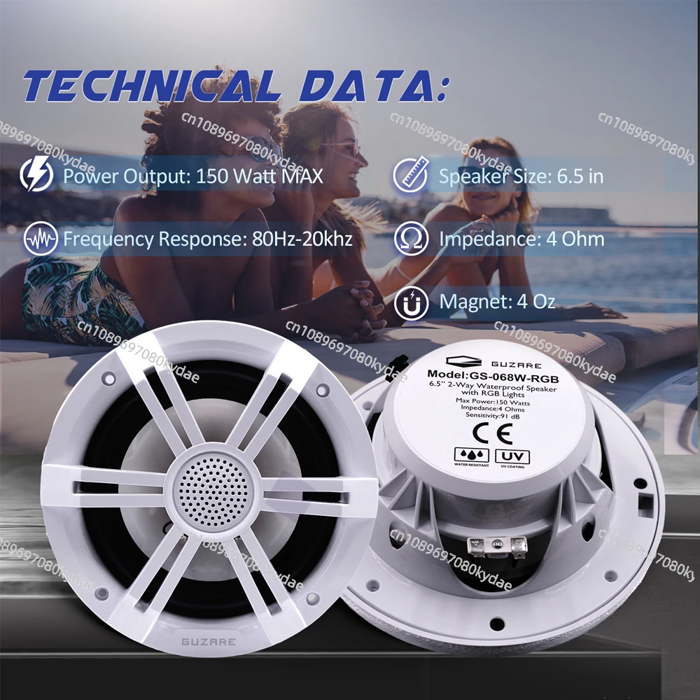 Merts Yacht Waterproof Modified 6.5 Inch RGB Speaker Car Boat Speedboat Boat Motorboat High Power Speaker