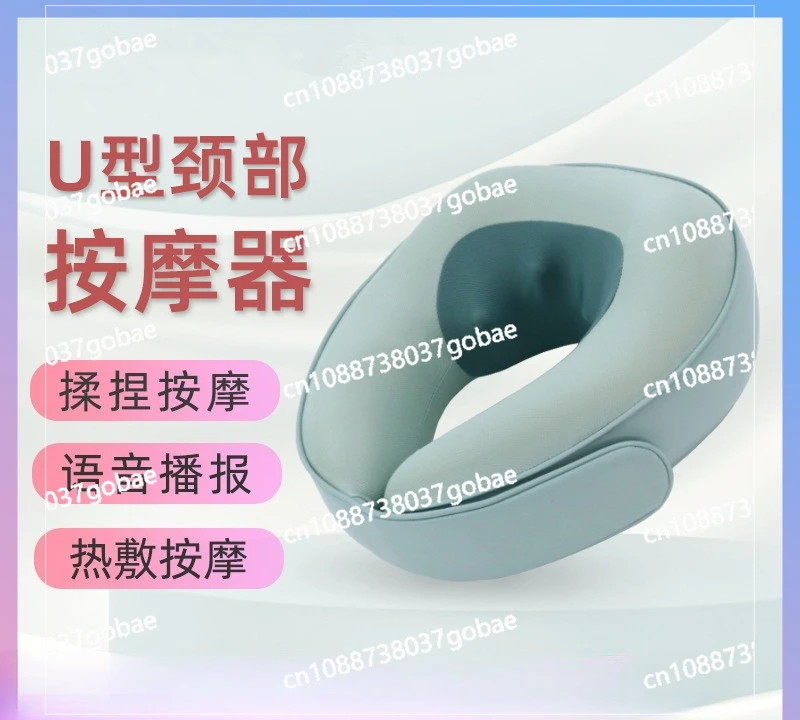 

U-shaped Pillow Neck Protection Neck Kneading Cervical Spine Simulation Human Hot and Shoulder Massager