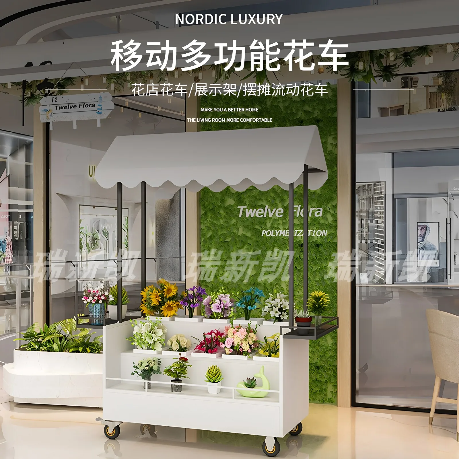 Flower shop special flower display stand multi-layer ladder awakening arrangement stall selling car