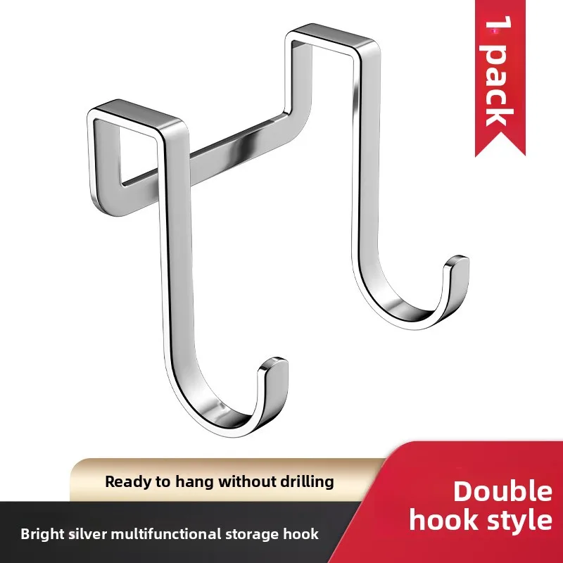 Stainless steel bedside cabinet door hookSMulti-functional hanging rack student dormitories, bathroom, and kitchen storage