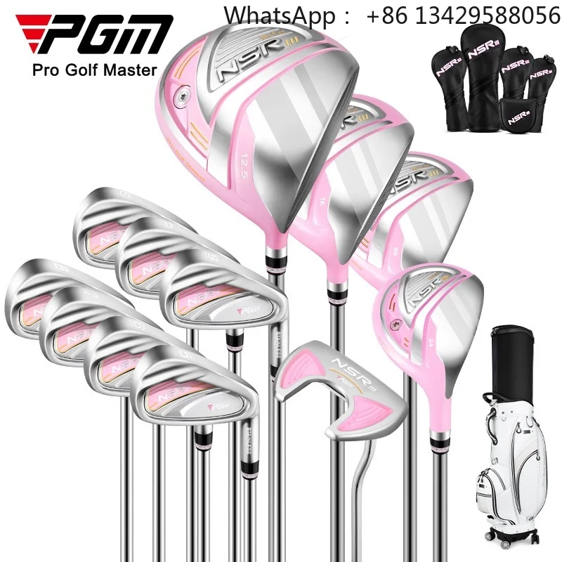 PGM Women's Professional Golf Clubs Full Set High Rebound Combination Rod Set Model LTG041 Flex L