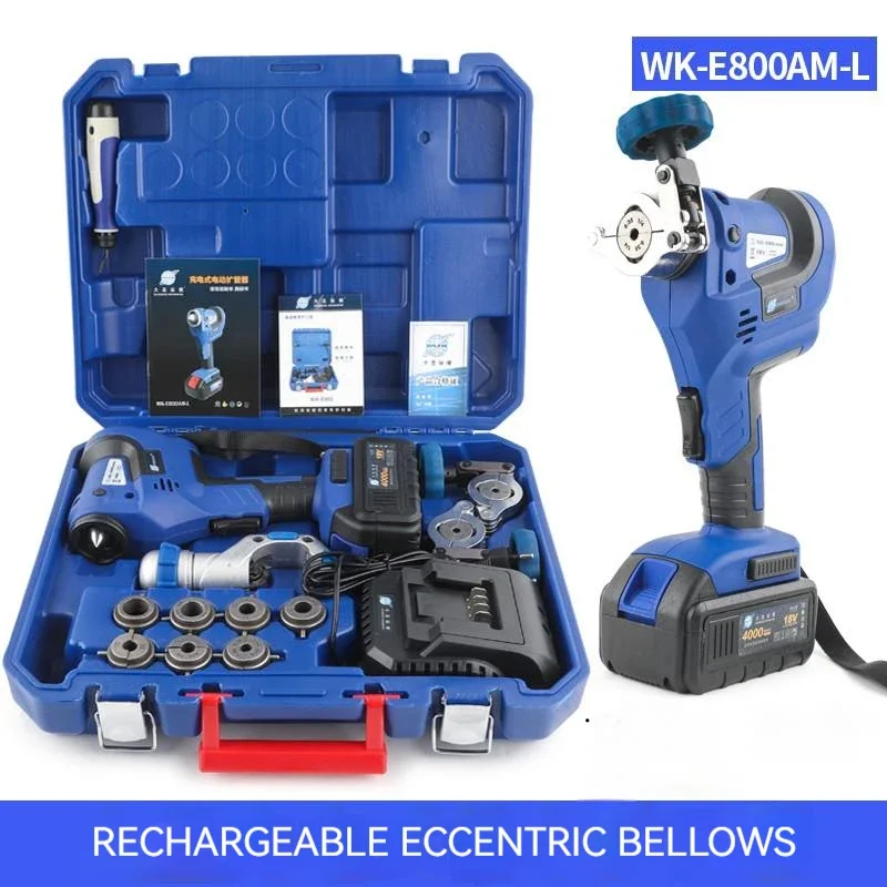 18V Cordless Electric Flaring Tool Kit Dilator CT-E800AL With Scraper for 1/4'~3/4