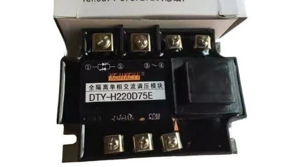 Solid State Relay DTY-H220D75E/F/H Fully Isolated Single Phase AC Voltage Module