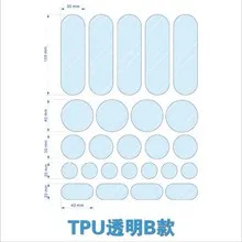 Bike Frame Protection Guard Scratch-Resistant Tpu Film for Bicycle Chainstay Anti-Scratch Tape Road Mountain Bikes High