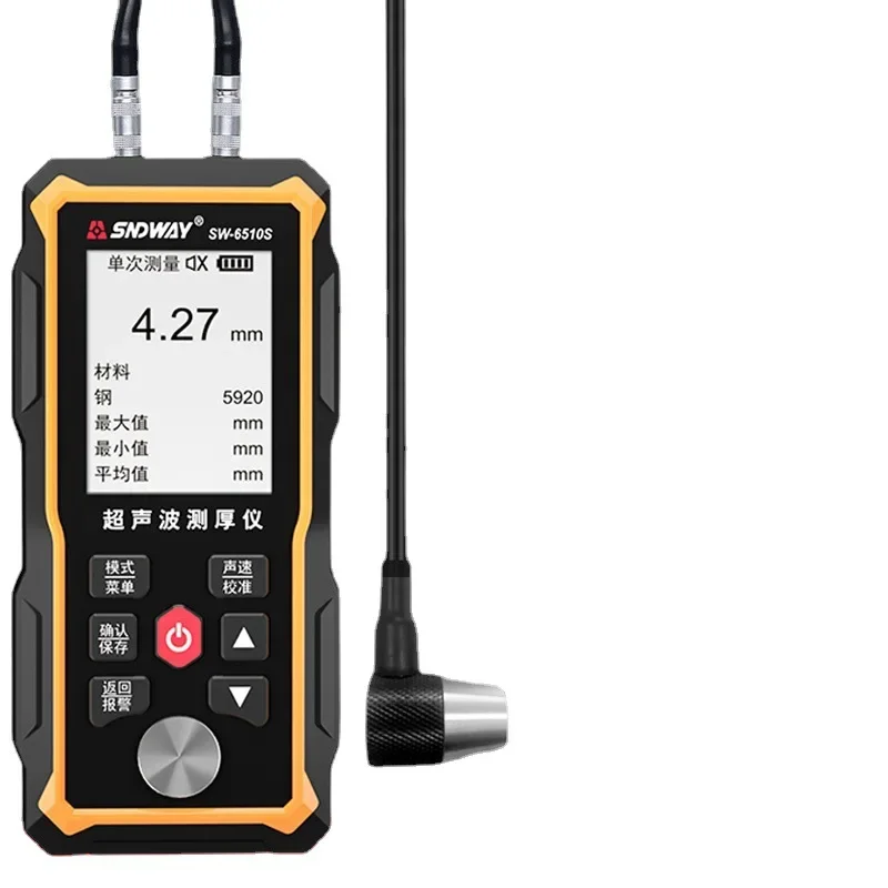 sndway-sw-6510s-jauge-d'epaisseur-a-ultrasons-sw-6510s-plastique-verre-metal-plaque-d'acier-tuyau-en-acier-inoxydable-testeur-d'epaisseur-de-paroi