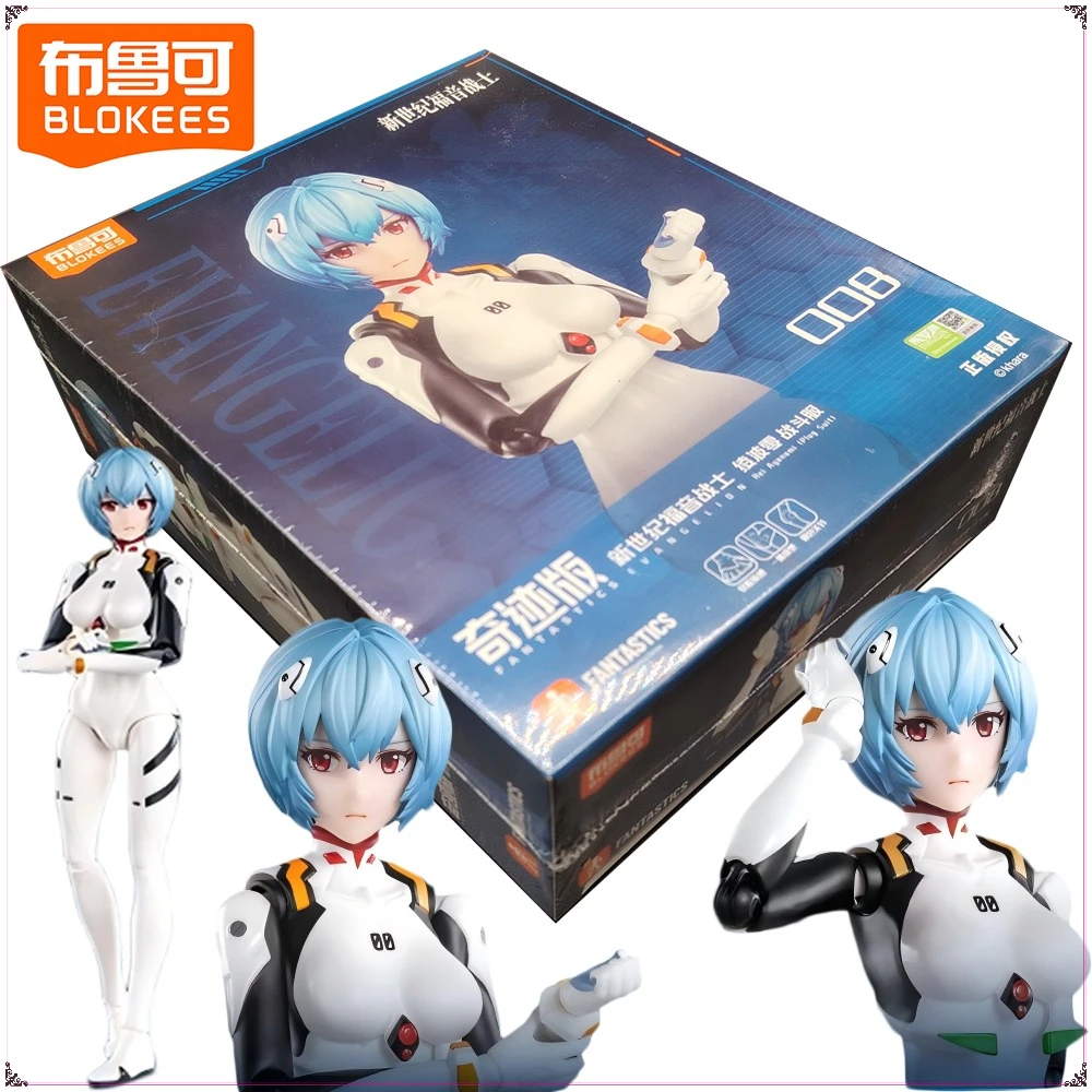 

Original BLOKEES Neon Genesis Evangelion Action Figures Rei Ayanami Assembly Model Collectible Toys Desktop Decoration Fun Gifts