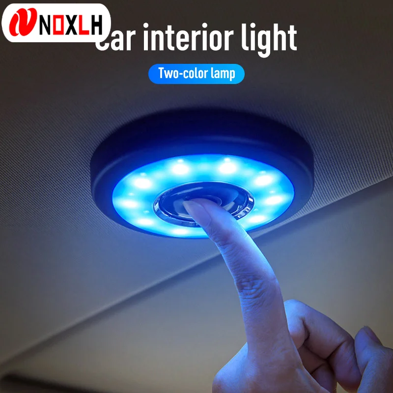 LED اللمس ضوء سيارة لاسلكية الإضاءة الداخلية السيارات سقف السقف القراءة مصباح لباب القدم جذع صندوق تخزين شحن USB