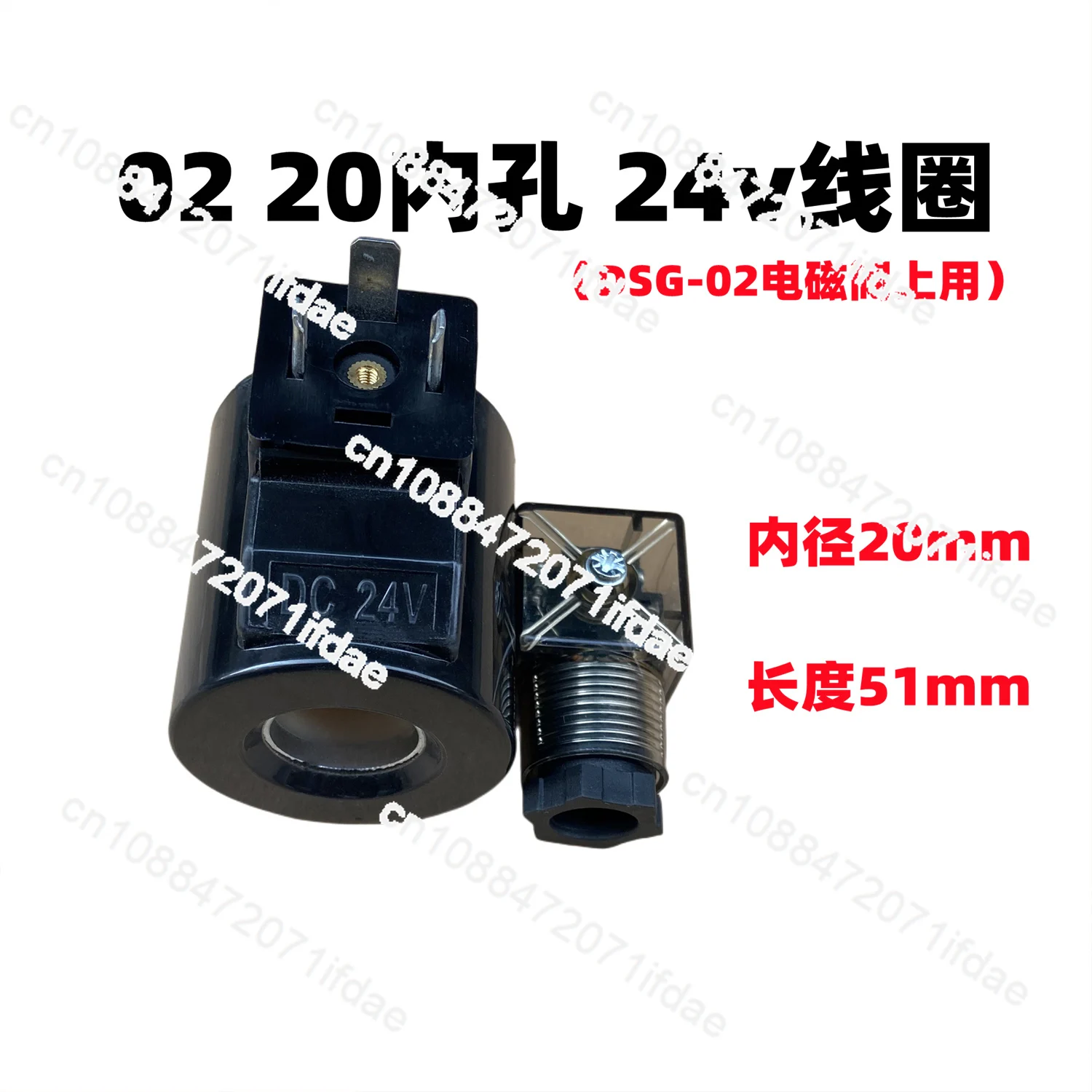 DSG solenoid valve 4we6 coil 20 hydraulic 32 solenoid ac  24v electric valves 220v wire valves 110v inner hole 16