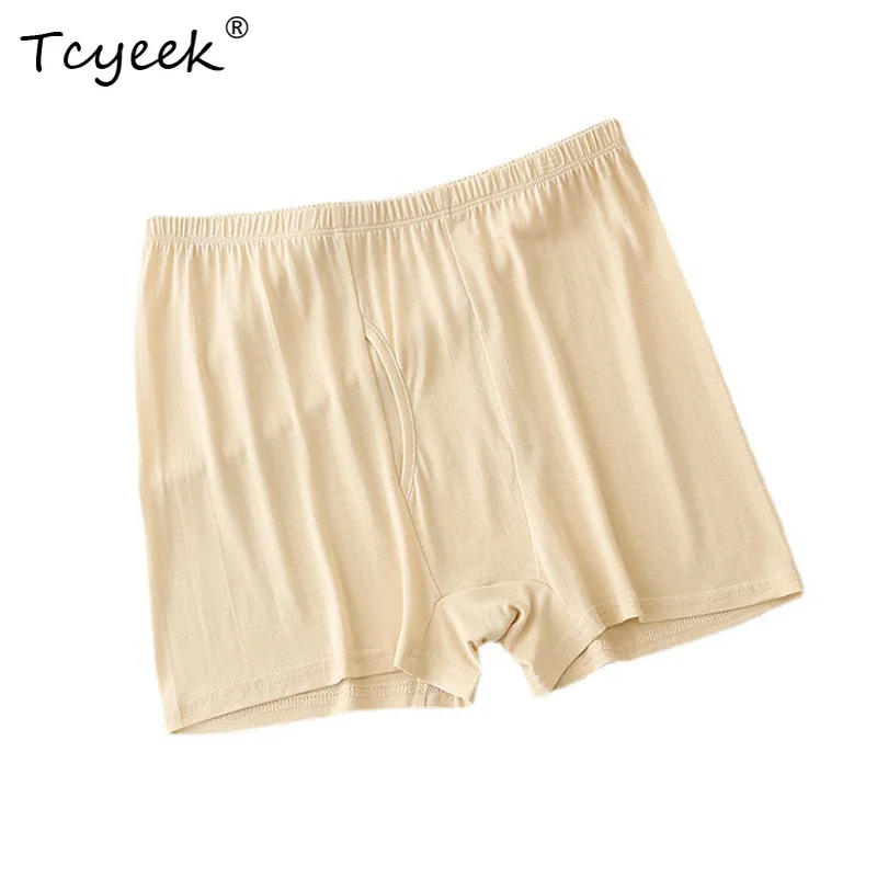 

Tcyeek 3PCS 80%Mulberry Silk 20% Cotton Men's Boxer Underwear Breathable Comfortable Traceless Boxer Briefs 2023 New P30359QC