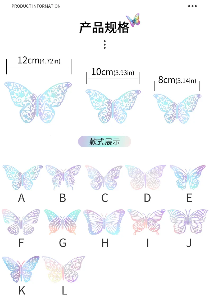 Neue 12 stücke Alles Gute Zum Geburtstag Kuchen Topper Rose Gold Falten Typ Schmetterling Kinder Party Kuchen Topper Dessert Dekoration Baby Dusche geschenk – Detail 1