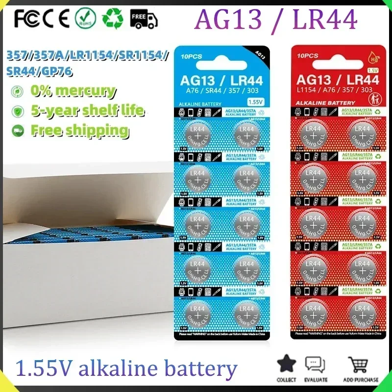 New 1.55V AG13 LR44 Button Battery A76 357 357A LR1154 SR1154 SR44 Alkaline Battery Suitable for Watch Car Key Remote Control