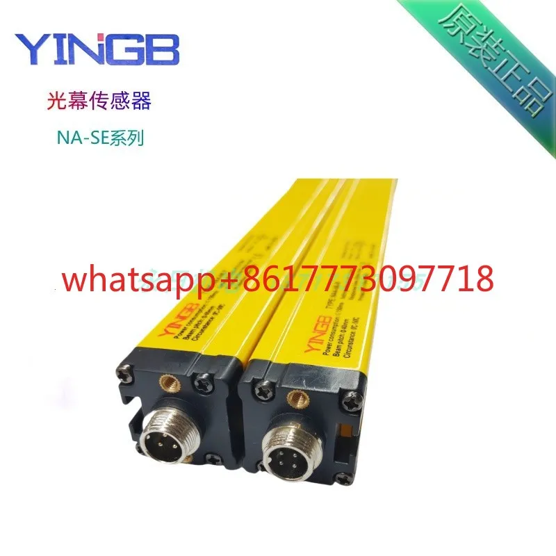 

Safety light curtain NA4-4,6-R, T-grating sensor