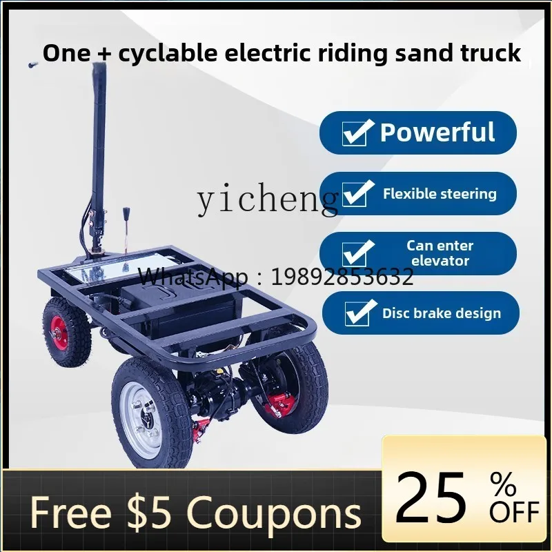 

Электрическая тележка с обратной ездой на ослике, плоский грузовик, тянущий керамическую плитку, цементный строительный сайт, тянущий грузовой грузовик