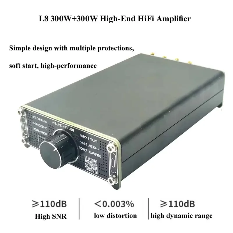 새로운 TPA3255 600W 고출력 300Wx2 스테레오 듀얼 채널 저잡음 HIFI 디지털 앰프 (케이스 포함)